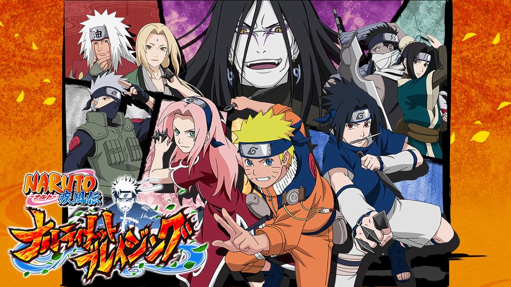 Naruto Shippuden Ultimate Ninja Blazing.jpg Naruto Shippuden Ultimate Ninja Blazing.jpg